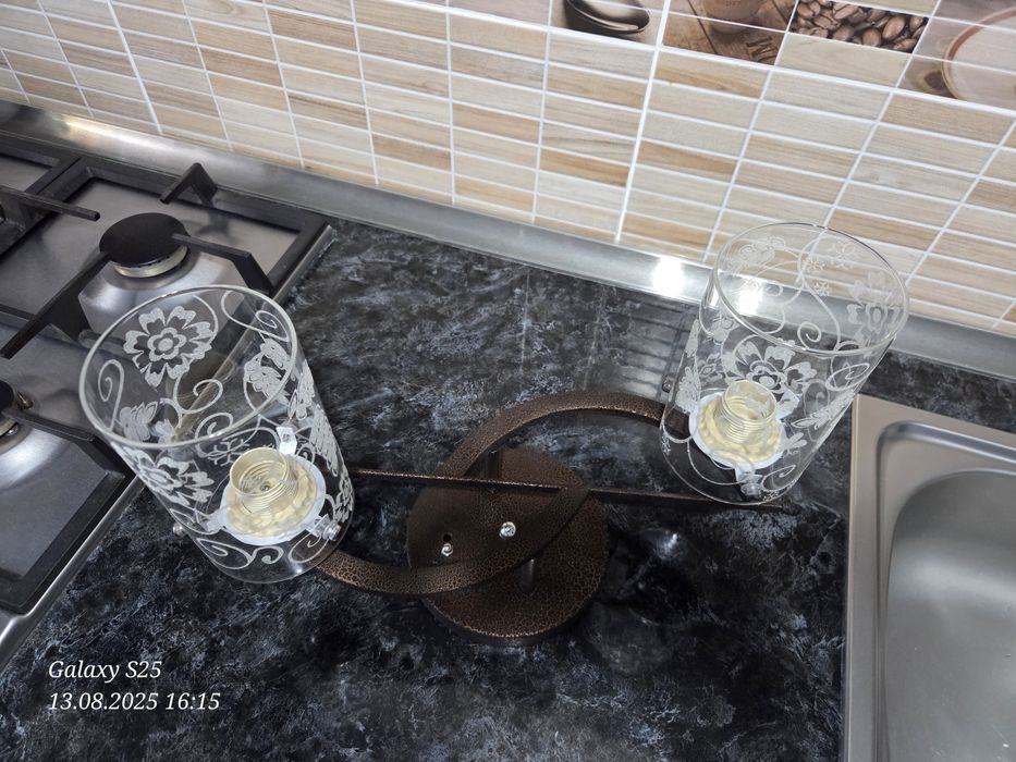 Lustră cu două abajururii