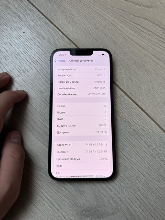 iPhone 13 128GB.80%.БЕЗ Ремонта!