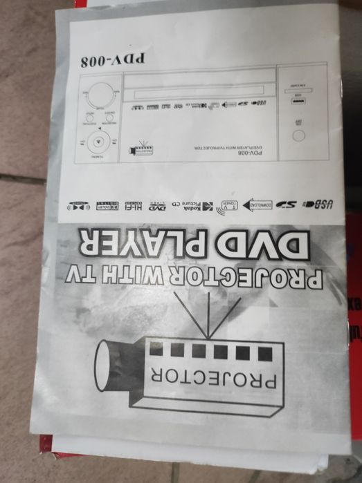 Видео DVD проектор новый в упаковке