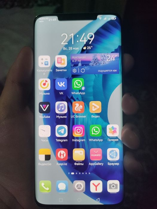 Флагман Huawei Mate 50 Pro