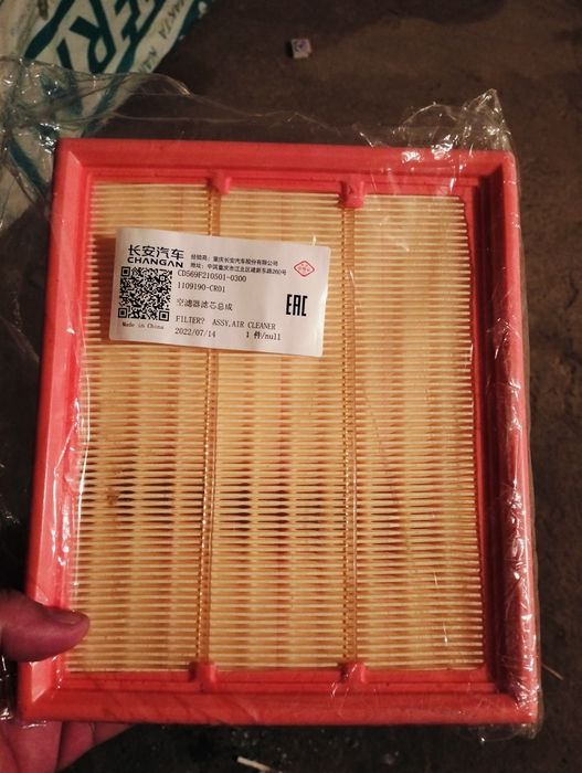 Продам воздушный фильтр