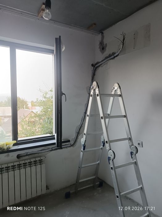 Установка Кондиционер 1 ЭТАП АРЗАН