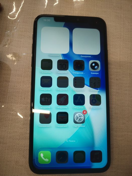 Айфон 11 про макс/256g телефон