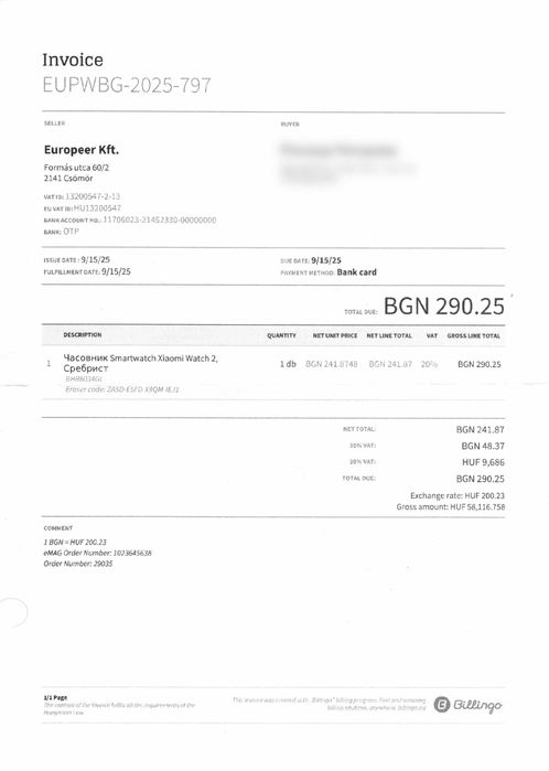 Смарт часовник Xiaomi Watch 2, сребрист