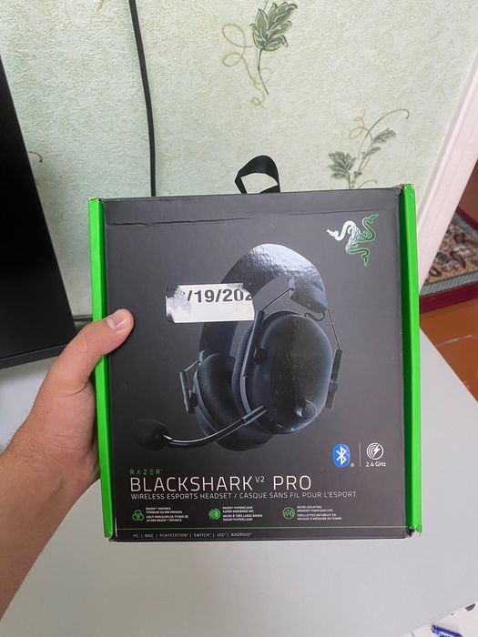 Razer blackshark v2 pro 2023