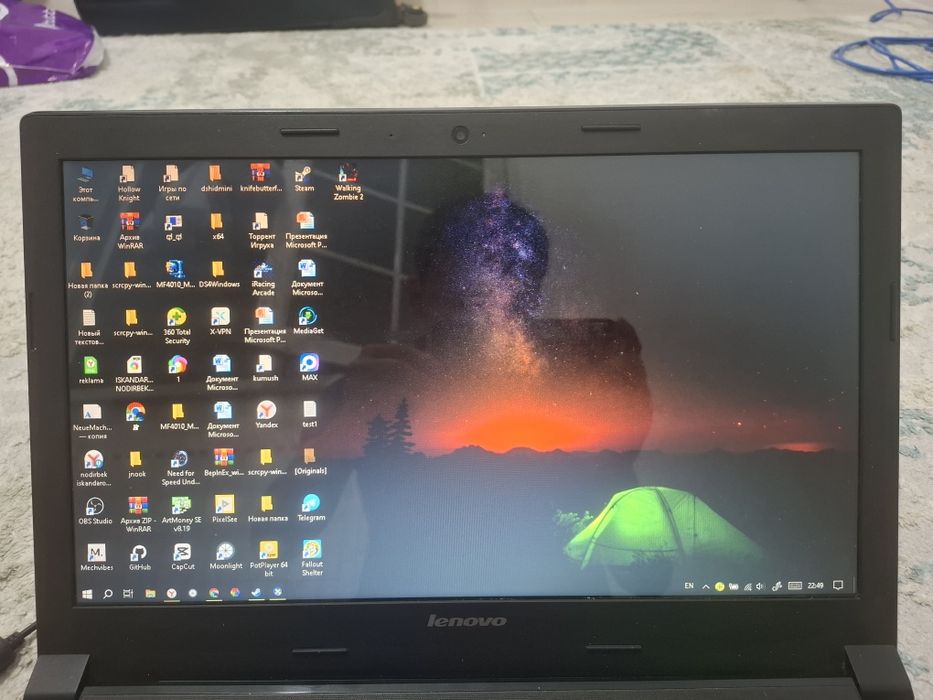 Lenovo model 20384