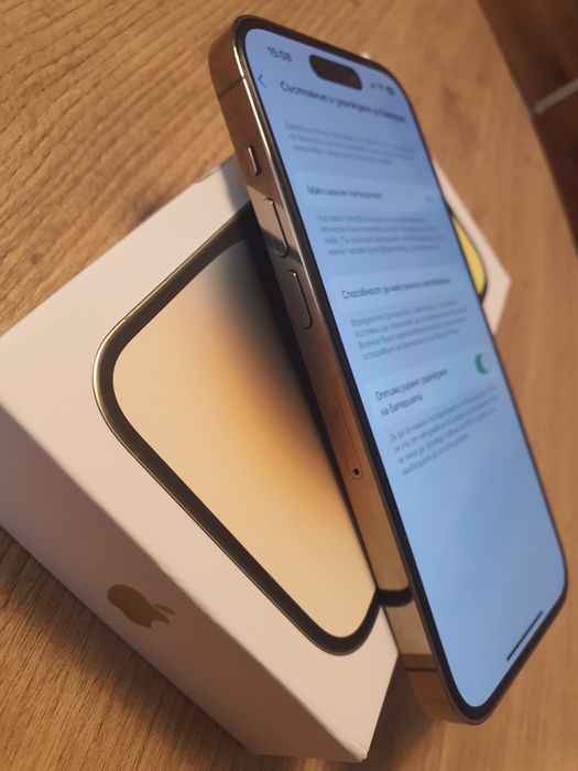 IPhone 14 Pro 256GB Gold * Като Нов *