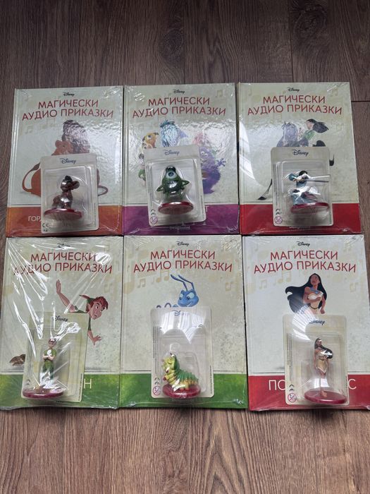 Профавам чисто нови аудио приказки