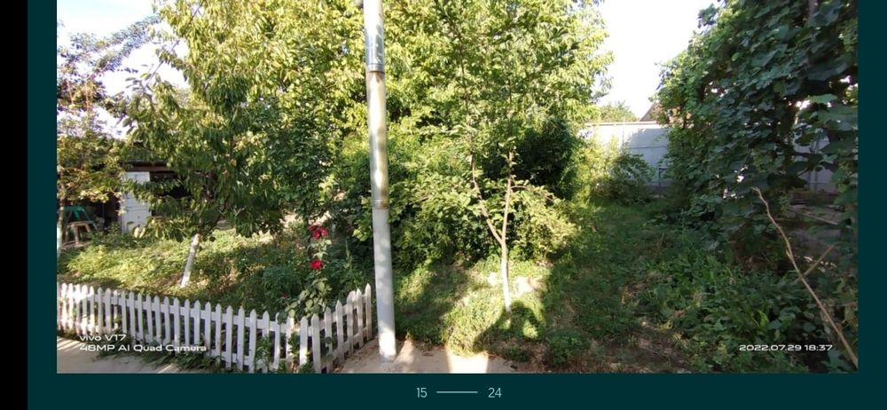 Продам дом. Все условия.