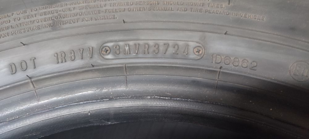 Продам комплект шин