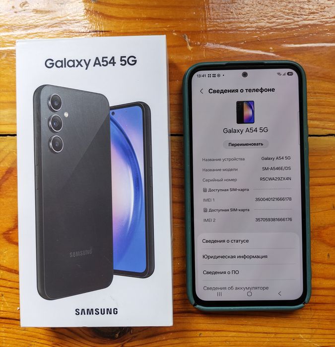 Продам Samsung A54