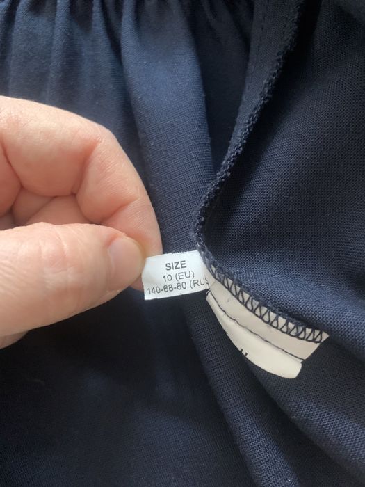 Сарафан школьный