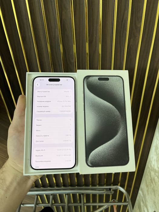 Iphone 15 Max 256 Айфон 15 Макс 256