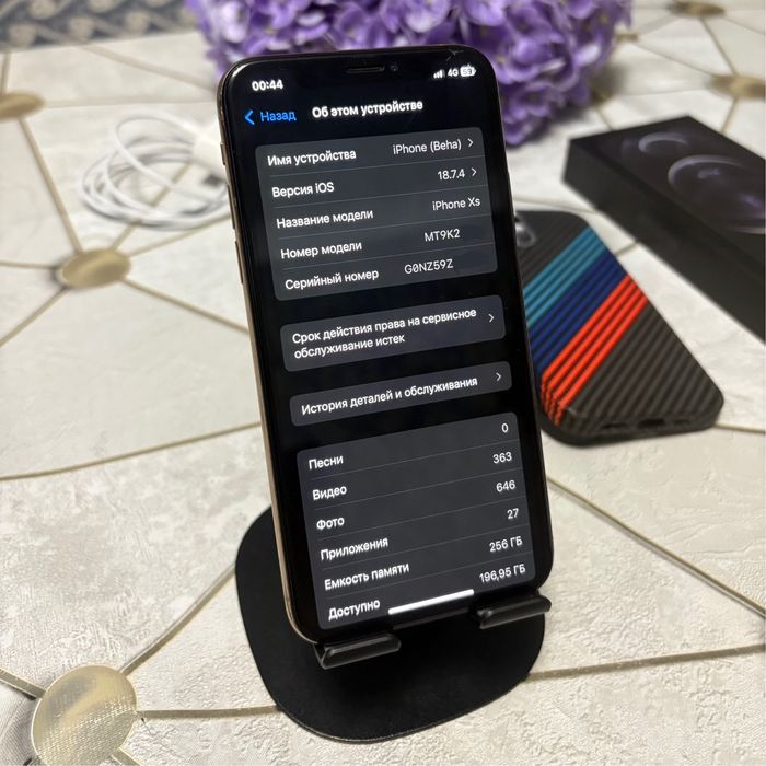 Продам iPhone XS [GOLD]