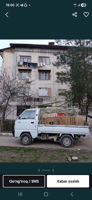 Вывоз мусор musir tashish xizmati