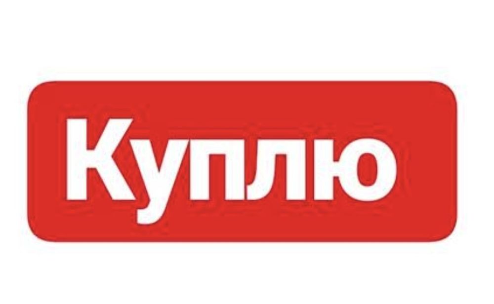 (К)(у)(п)(л)(ю) ящики деревянные