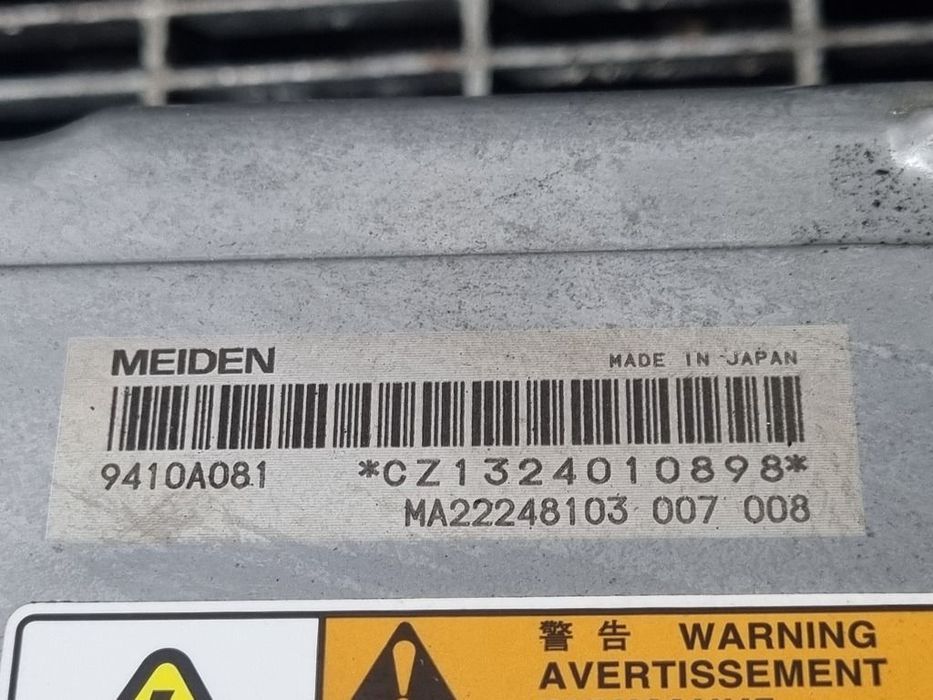 Invertor Mitsubishi Outlander III 2.0 Hybrid 2012 - 2015 (1158) BATERIE HYBRID 9410A081