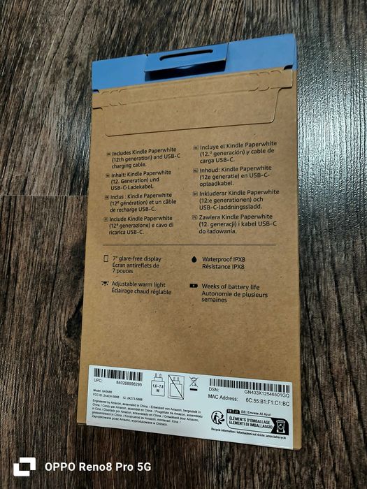 Kindle 11 gen четец 16 гб