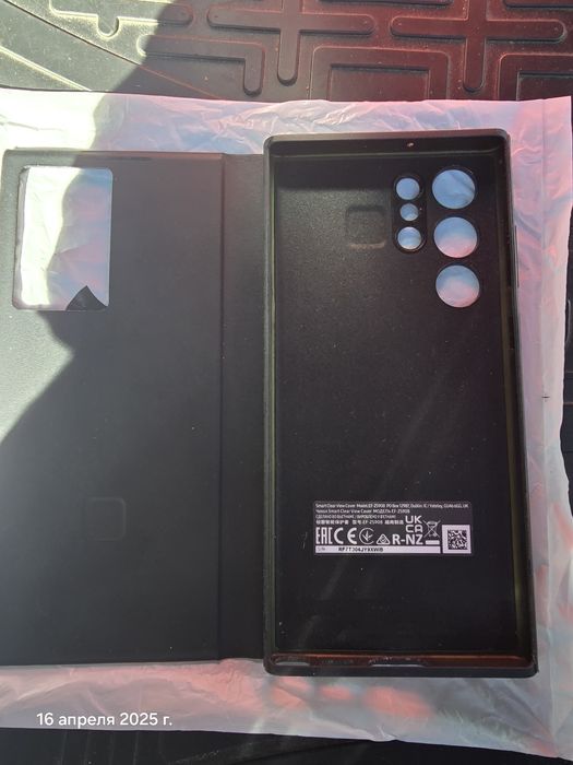 Продам чехол самсунг