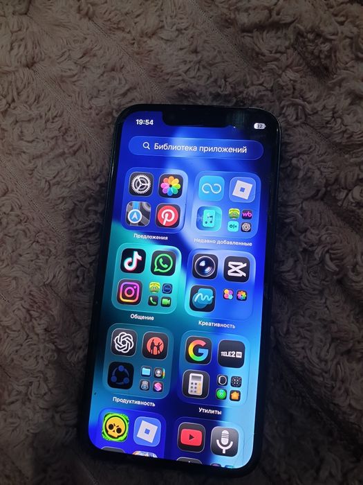 Iphone 13 mini 256 gb