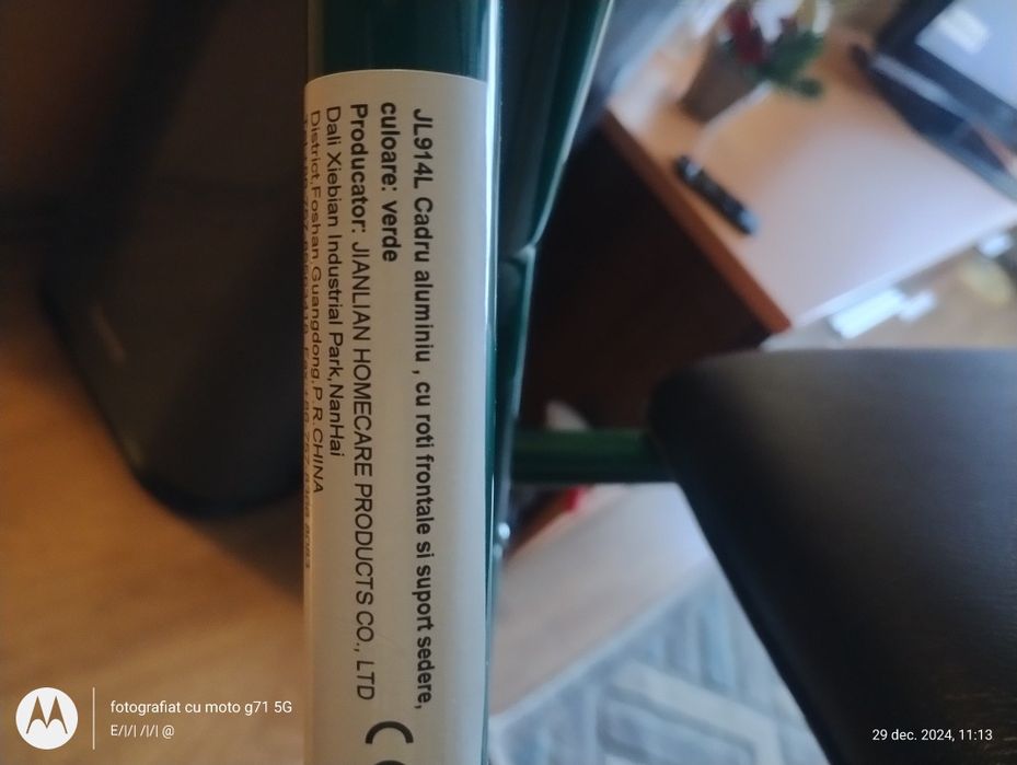 Cadru metalic persoane cu dizabilități