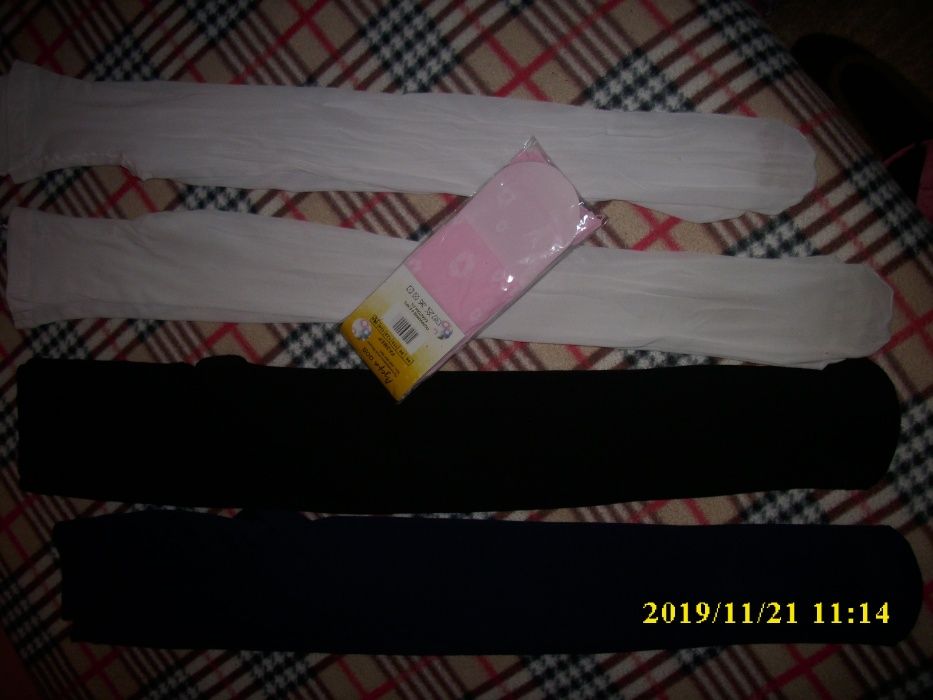 Дънково яке,клин и чорапогащници-6-7г.