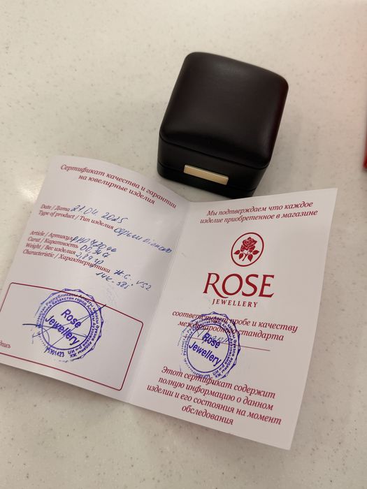 Новые серьги с бриллиантами