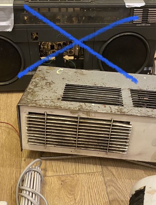 Лот ретро електрически уреди, 60 лв