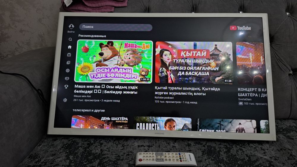 продам телевизор смарт 32 диганль