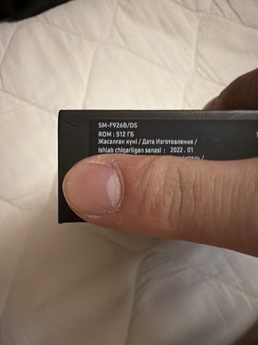 Samsung Z Fold 3 5g 512gb