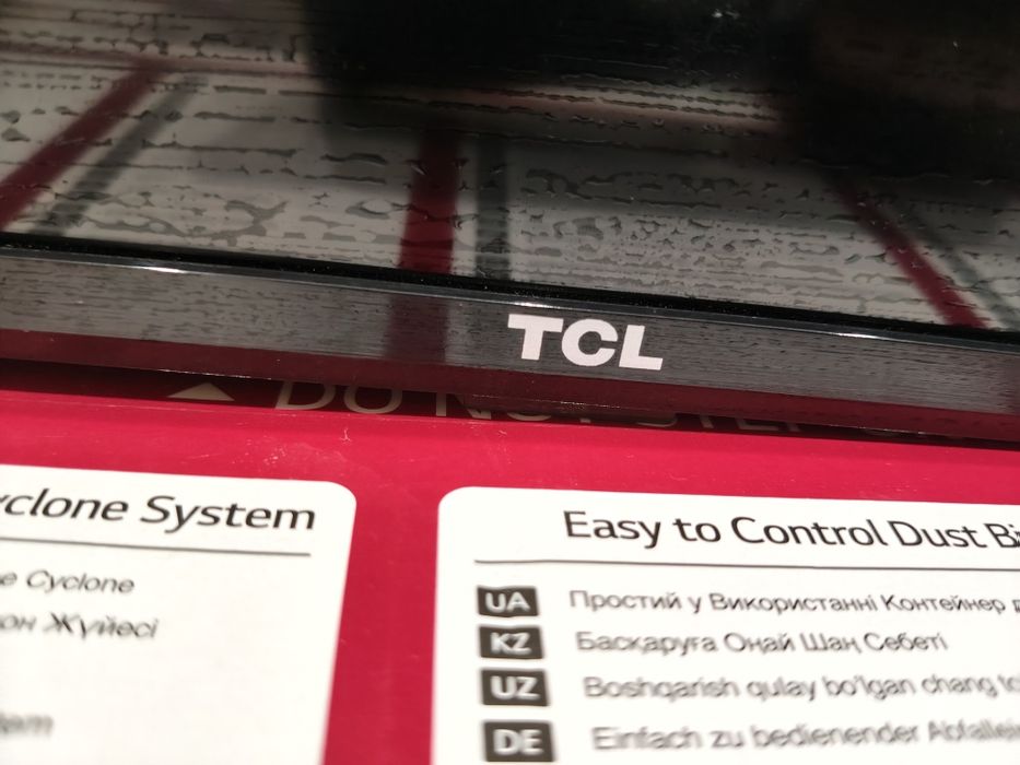 Продам телевизор