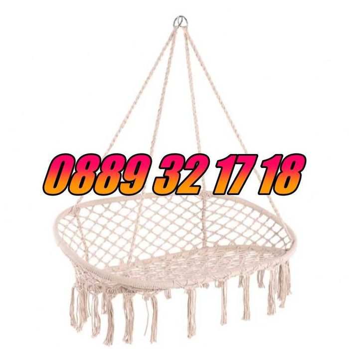 Двойна Градинска висяща люлка, въжена люлка хамак