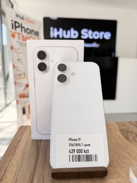 iPhone 17•256GB/100%White  Айфон 17•256Гб/100%Белый