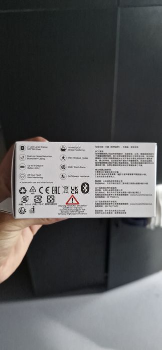 Redmi Watch 5 Active