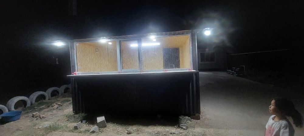 Аренда Бутка