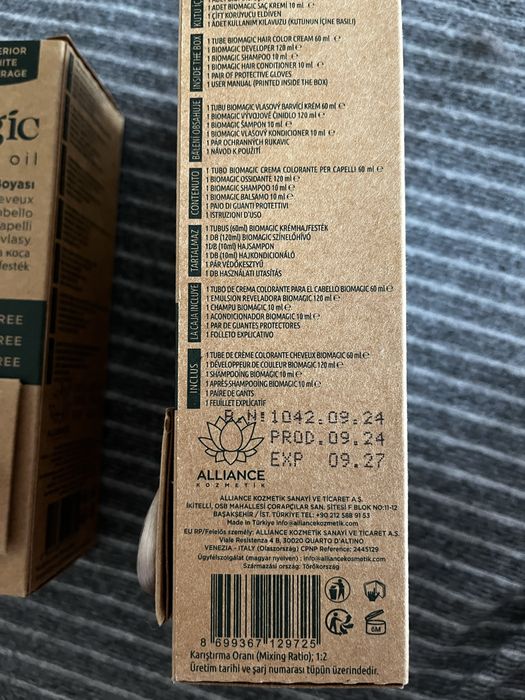 боя за коса без амоняк