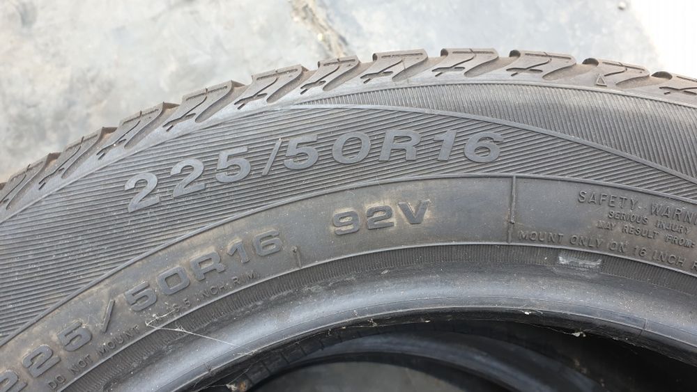 Гуми 225 50 16 гуд йър