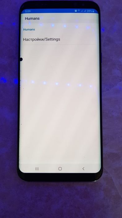 Samsung s8 plus 4/64