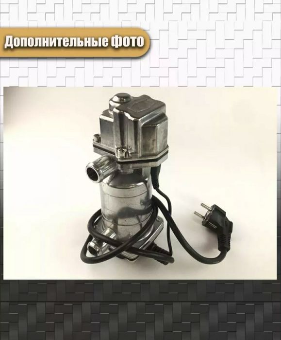Подогреватель двигателя