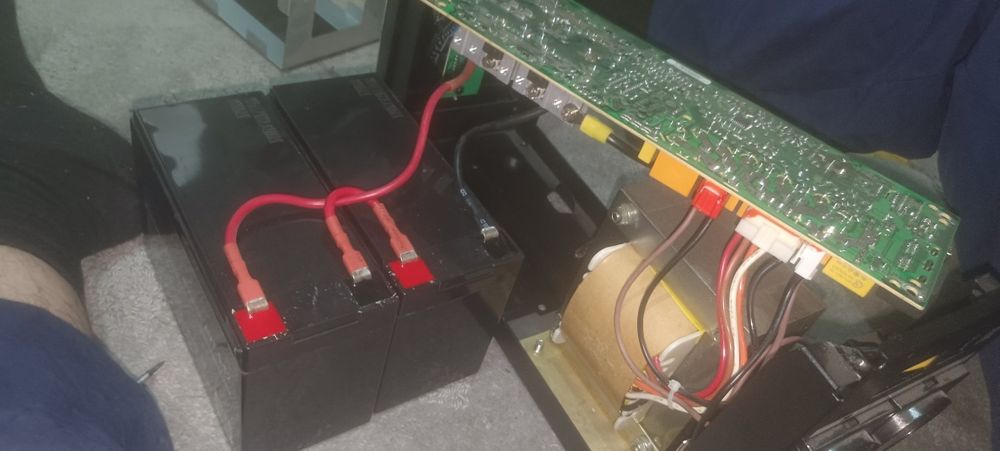 Источник бесперебойного питания