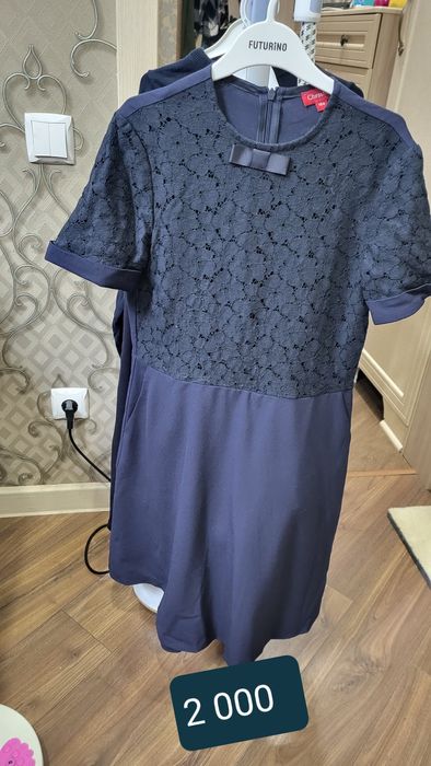 Школьные сарафаны