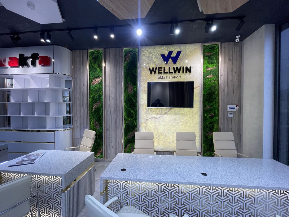 стабилизированный моx