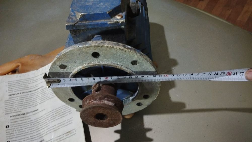 Двигатель электро