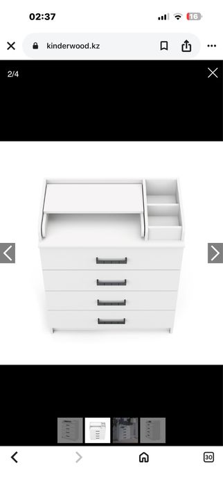 Детский комод с пеленальным столиком