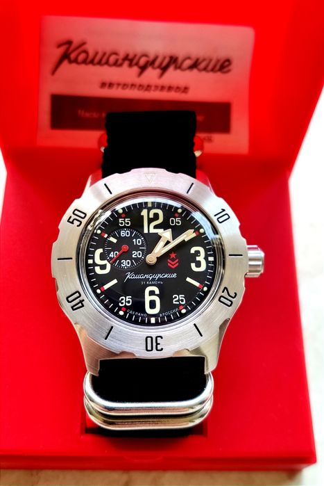 Командирские Часы с Автоподзаводом Амфибия