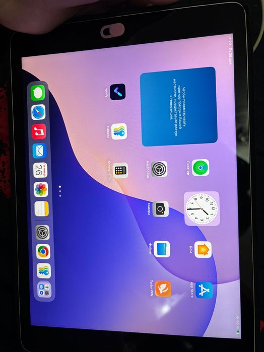 Срочно продаю Ipad 9