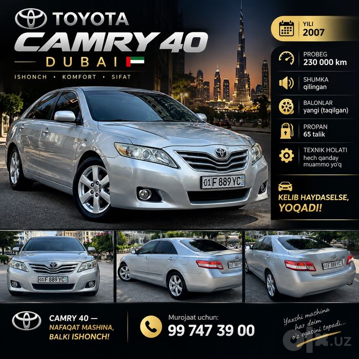 Toyota Camry 40 Ideal