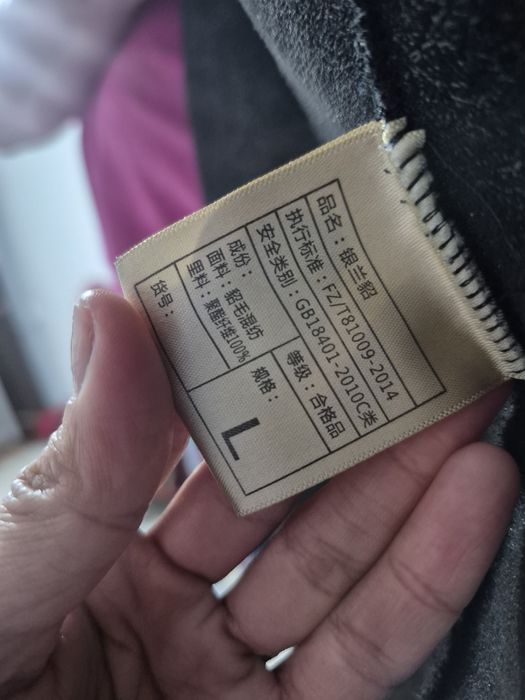 Продам шубу эко-мех