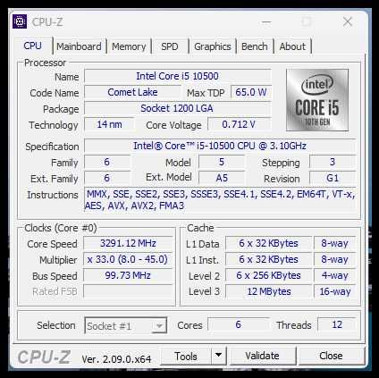 Геймърски компютър Intel® Core™ i5-10500 16gb DDR4 GTX 1080