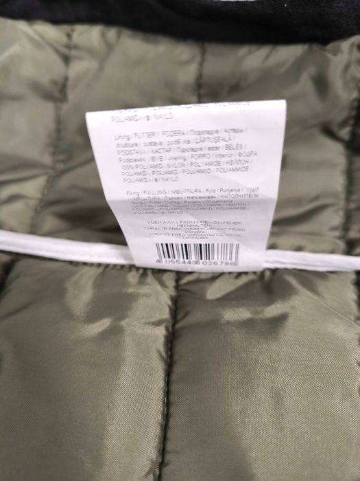 Нов мъжки пухен елек  Iguana